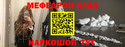 винт Гай
