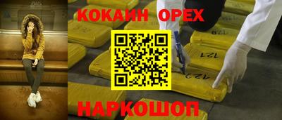 дурь Гагарин