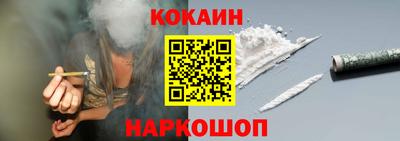 мет Гатчина