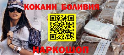 винт Гай