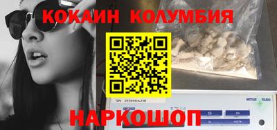 мет Гатчина