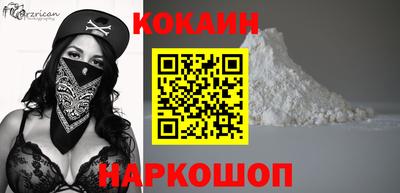 дурь Гагарин