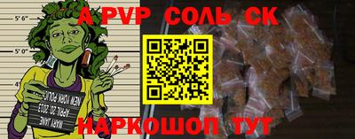 дурь Гагарин