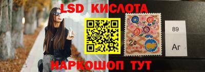 дурь Гагарин