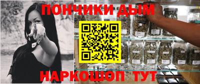 мет Гатчина