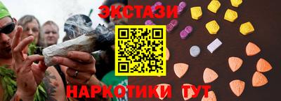 винт Гай