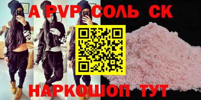 дурь Гагарин