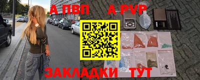 дурь Гагарин