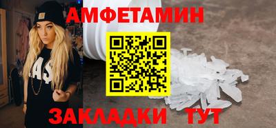 винт Гай