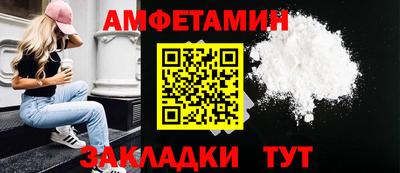 мет Гатчина