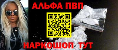 дурь Гагарин