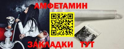 мет Гатчина
