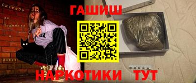 дурь Гагарин