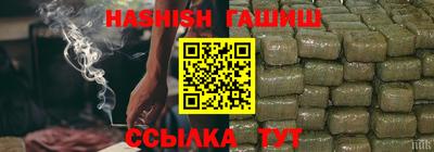 дурь Гагарин