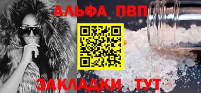 дурь Гагарин