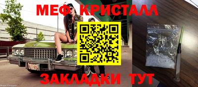 дурь Гагарин