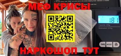дурь Гагарин